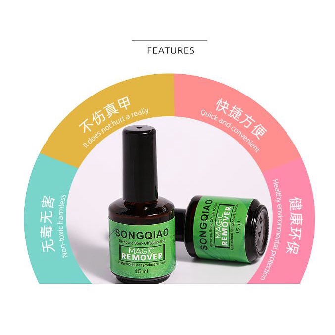 Dung dịch phá gel SongQiao chính hãng không nóng móng 15m (không nóng da)