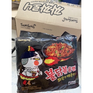 Lốc 5 gói - Mì trộn gà cay Samyang/ Mì cay samyang truyền thống/ Mì gà cay/ Mì trộn cay