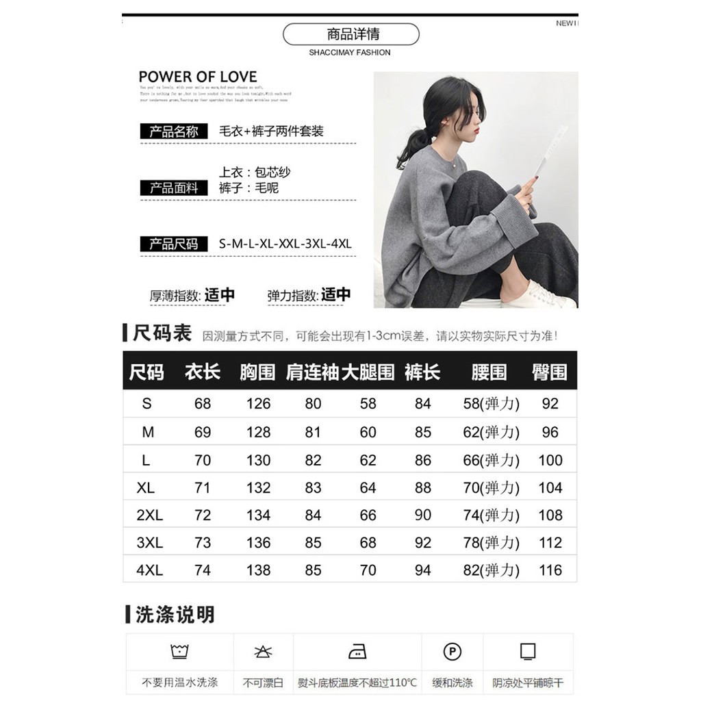 (Order-M) Ulzzang Áo len M0102 | BigBuy360 - bigbuy360.vn