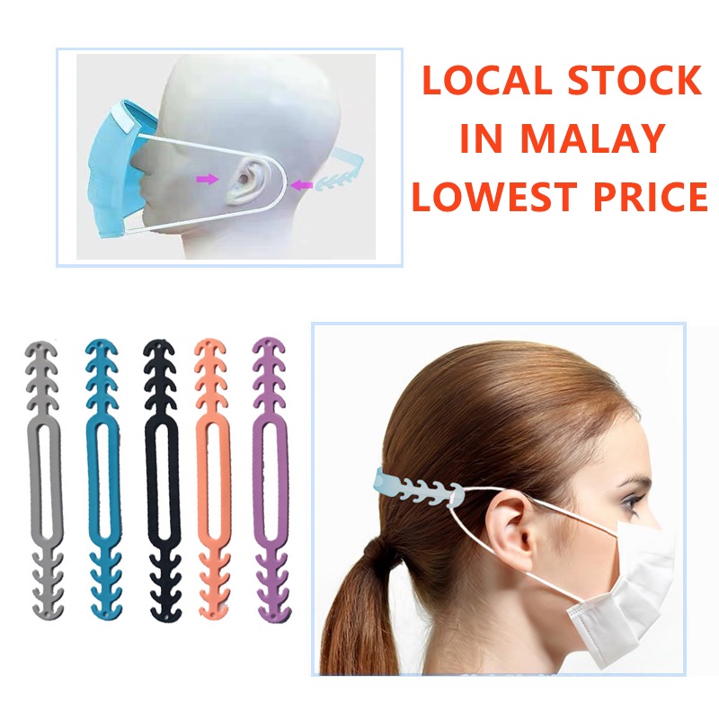 [Hàng mới về] Móc Nối Dài Khẩu Trang Không Đau Có Thể Tùy Chỉnh Thoải Mái Tiện Lợi