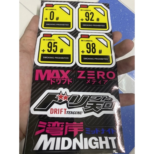 Sét logo 10x19 bình xăng max zero