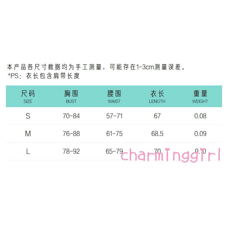 Áo liền quần màu trơn dáng ôm quyến rũ trẻ trung cho nữ