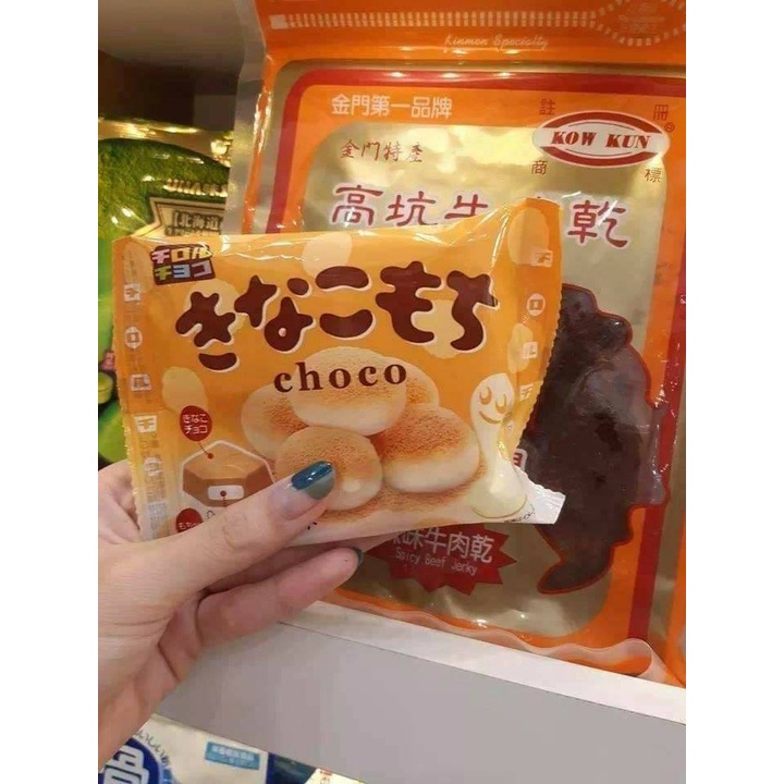 Kinako mochi matcha - Kẹo dẻo Mochi Choco vị Trà xanh