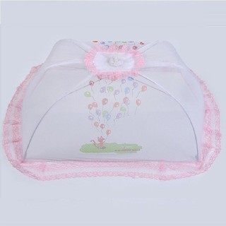 ĐỒ SƠ SINH🌺FREESHIP🌺Màn chụp ren đẹp cho trẻ em