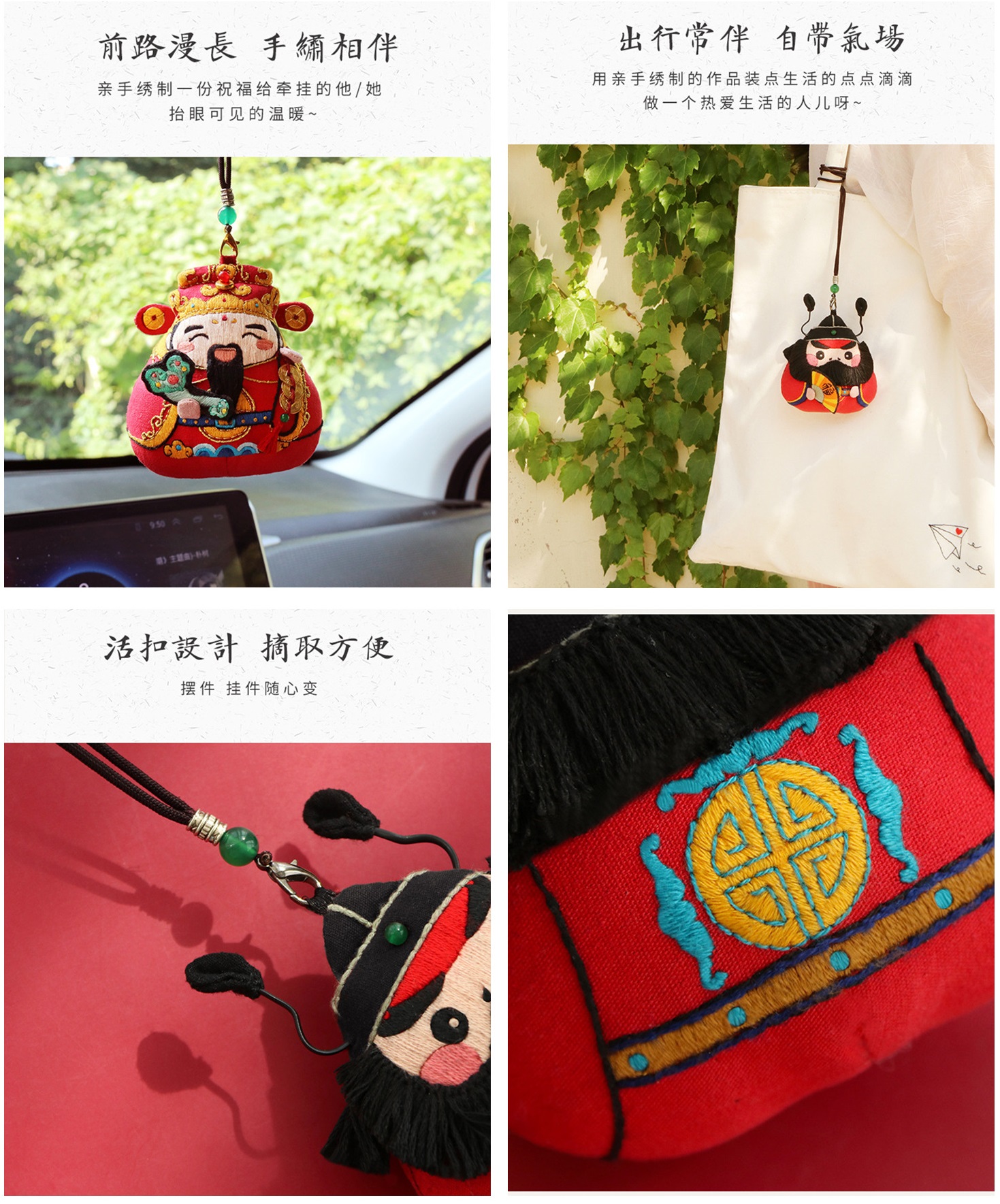 Gia súc  thêu /dây chuyền thêu/thêu diy/ thủ công/thiết bị sáng tạo/phong thủy trang trí | BigBuy360 - bigbuy360.vn