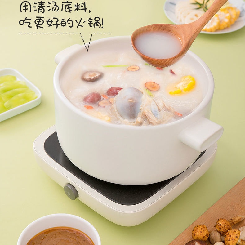 Cốt gia vị lẩu collagen Haidilao - Lẩu trường thọ không cay 110g - Hansik Kitchen