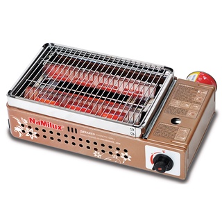 Bếp nướng gas mini hồng ngoại Namilux Na-24N