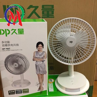 Quạt sạc led tích điện dp-7627