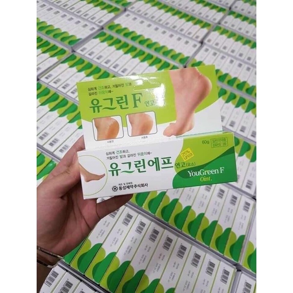 Kem giảm nứt gót chân YouGreen Hàn Quốc 60gr