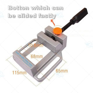 Ê tô kẹp bàn khoan HT8010