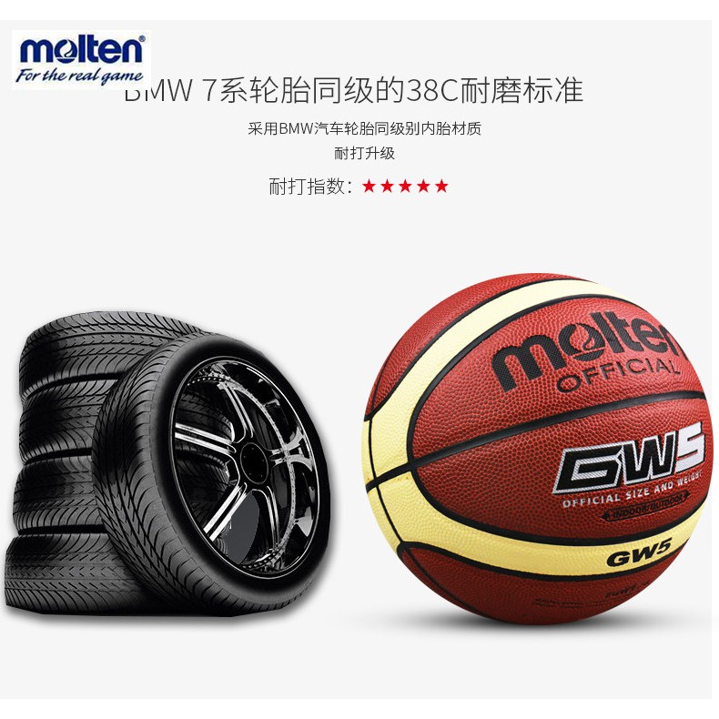 Bán nguyên bộ Giá thấp nhất Bóng rổ trẻ em Molten GW5 Size 5 Bóng trong nhà / ngoài trời Máy bơm bền miễn phí Giao hàng nhanh Bóng chất lượng