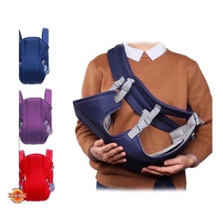 Địu 4 tư thế cho bé