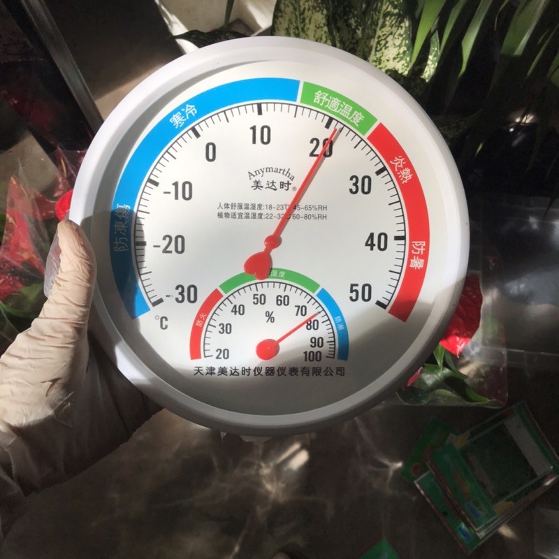 Đồng hồ đo nhệt độ và độ ẩm loại đường kính 20cm