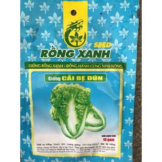 giống rau cải dún