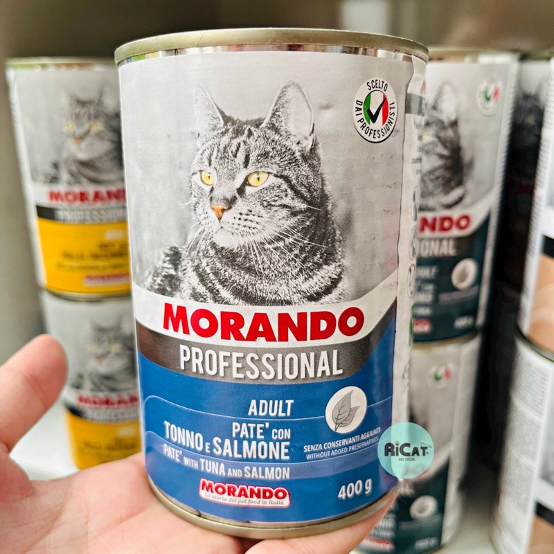 Pate Cho Mèo MORANDO Ý 8 Vị Lon 400g| Thức Ăn Cho Mèo Pate Morando