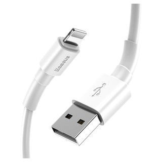 CÁP SẠC LIGHTNING BASEUS CALSW-02