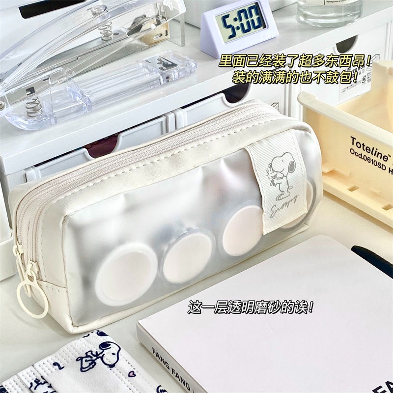 Ohaya Pochacco Túi Đựng Bút Hai Lớp Trong Mờ Sức Chứa Lớn