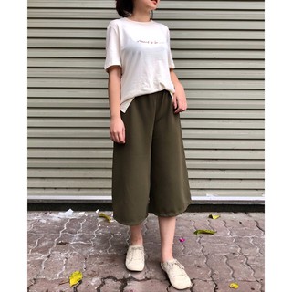 Quần sớ Xuất Nhật