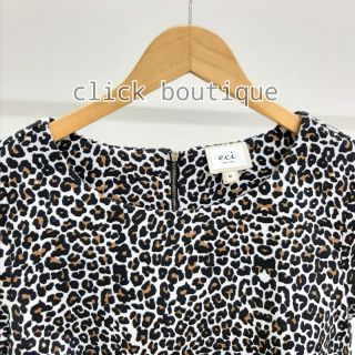 Áo croptop hoạ tiết da beo