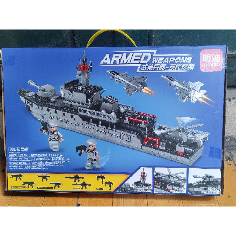 .LEGO TAU CHIEN 414pcs  ,CHIEN HAM TEN LUA 384pcs, SAN BAY 389pcs