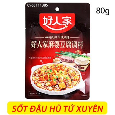 Sốt Đậu Hũ Tứ Xuyên Ngon 80g