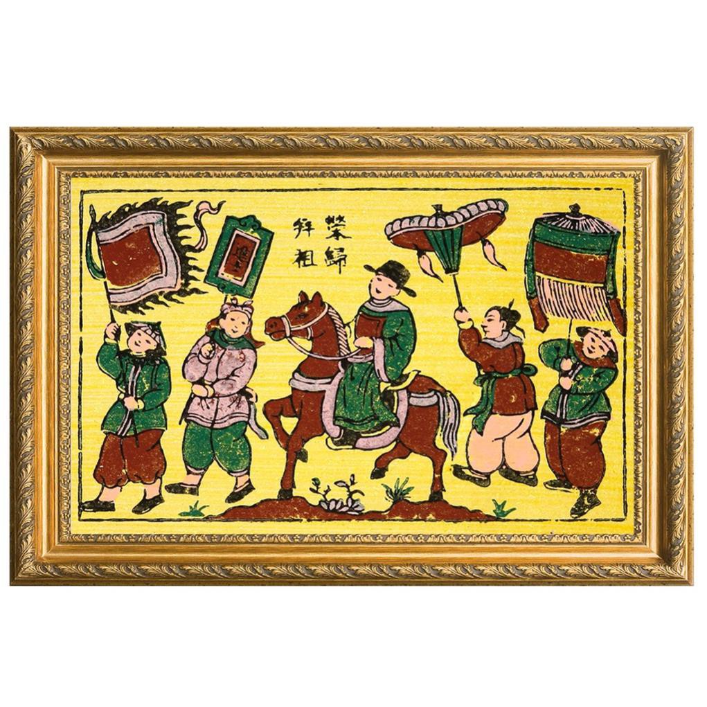 [Tranh Đông Hồ] - Bức Vinh Quy Bái Tổ - không khung tranh - Dong Ho folk paintings - Viet Nam national cultural heritage