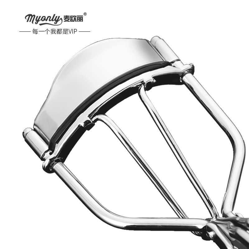 Dụng cụ bấm cong lông mi FOCALLURE cho hàng mi cong dài lâu 32g