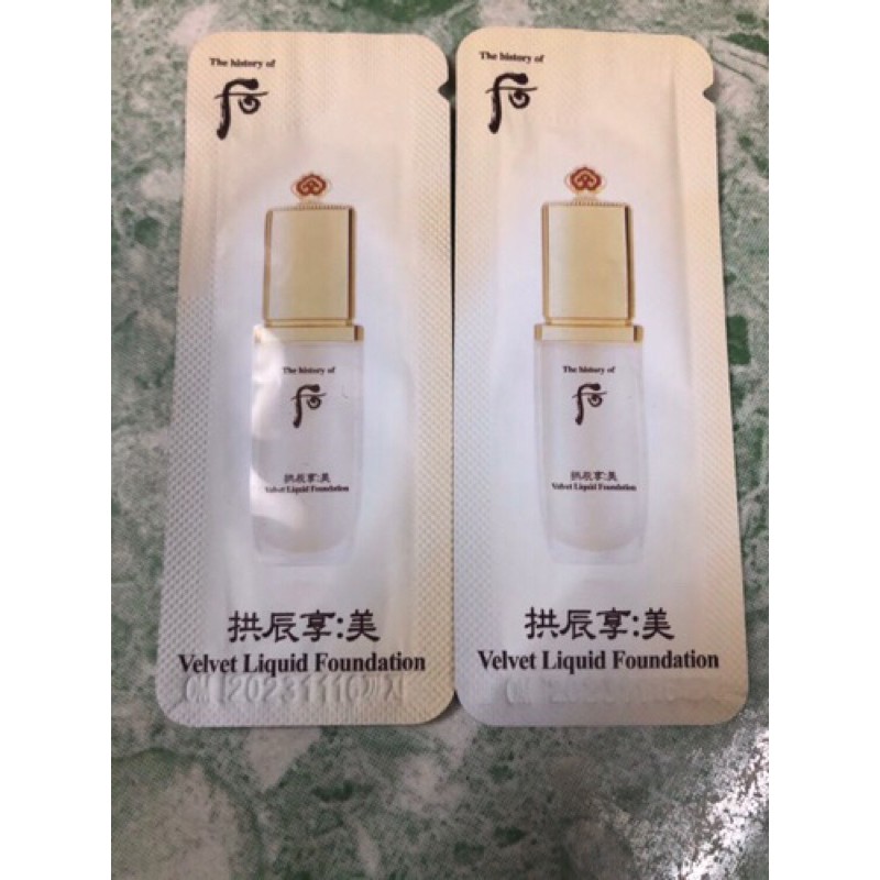 Kem Nền Che Phủ Tuyệt Vời Velvet Whoo date 2023(1 gói) | BigBuy360 - bigbuy360.vn