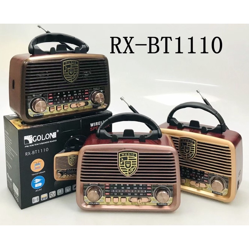 Radio cổ điển 1110-1111-1112