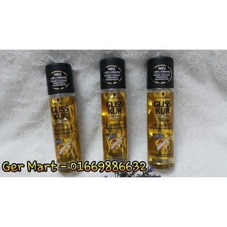 ☘ Xịt dưỡng tóc cao cấp Gliss Kur ☘