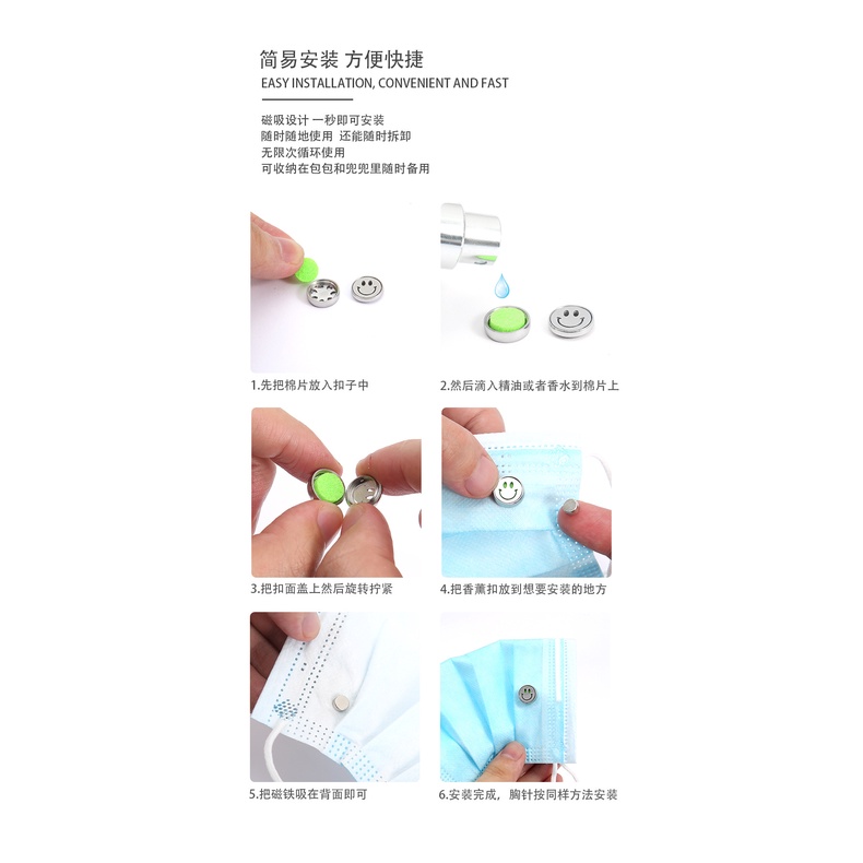 Set 12 Miếng Đệm 12mm Họa Tiết Hoạt Hình Gắn Kẹp Mặt Nạ Khuếch Tán Tinh Dầu