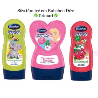 Sữa tắm, dầu gội & xả Bunchen cho trẻ em 230ml [Nhập khẩu Đức chính hãng]