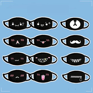 [Thanh Lý Bán Lỗ] Khẩu trang mặt cười Nhật Bản Emoji Emoticon mặt cười anime - Đen (Hình 1-10) [PKA] [KS21]