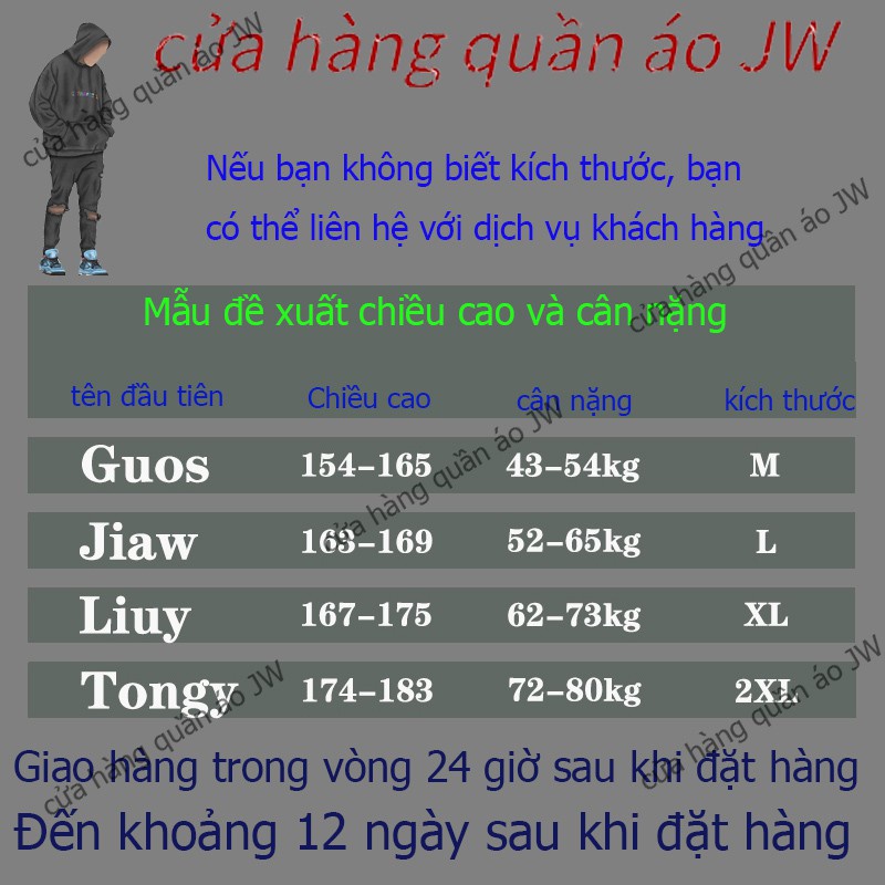 Áo khoác cardigan thời trang Nhật Bản cho nam
