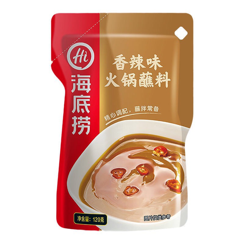 Gói lẩu Haidilao {date mới} | BigBuy360 - bigbuy360.vn