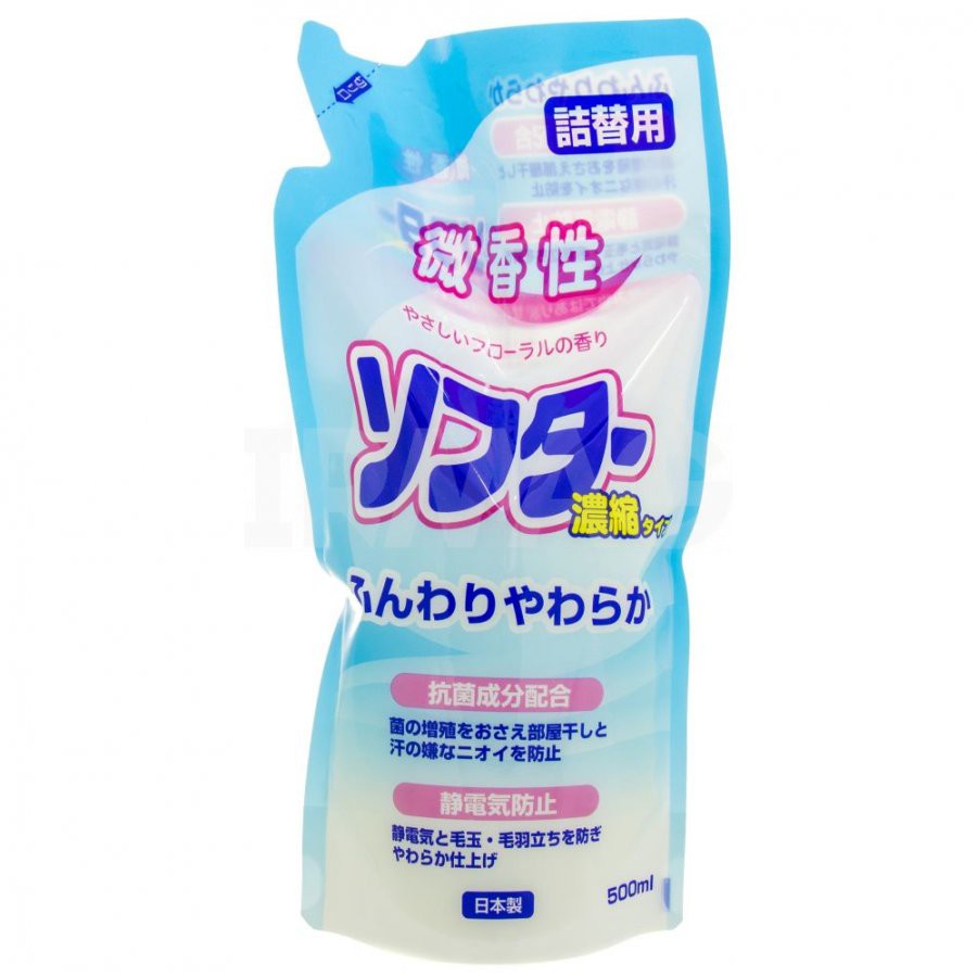 Nước xả làm mềm vải và kháng khuẩn 500ml Daiichi