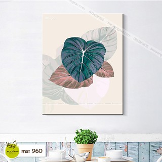 Tranh Tô Màu theo số Lá Cây 3 T960