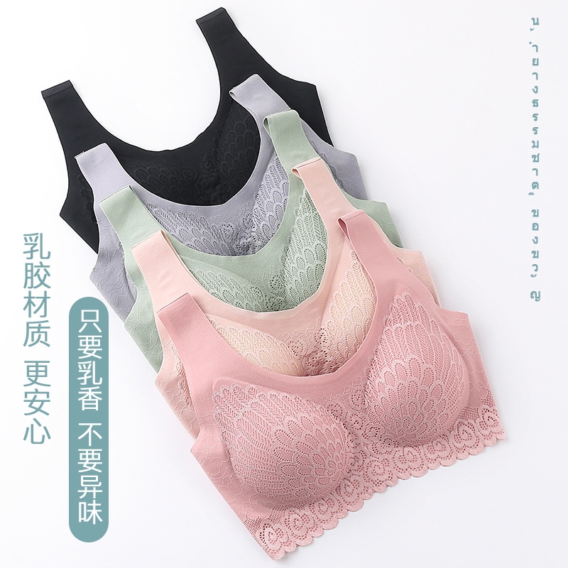 Áo Lót Thể Thao Nâng Ngực Không Viền May 5D Chất Liệu Latex Tự Nhiên Kiểu Thái Lan Thời Trang Cho Nữ