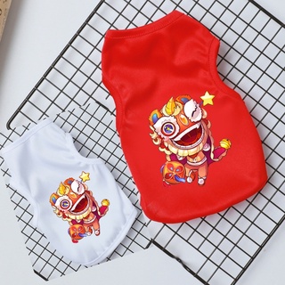 Áo hình con lân thun cotton cho chó mèo