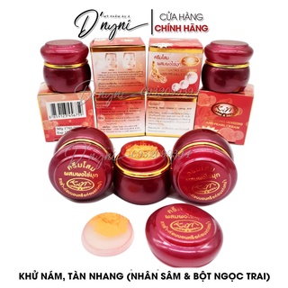 Kem Kim Thái Lan 20g