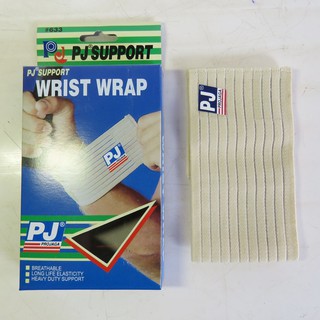 Băng cổ tay pj support 633 - màu kem