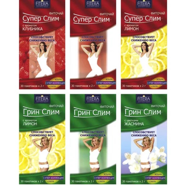 Trà thảo mộc giảm cân Fitera đốt cháy mỡ bụng giảm béo thanh lọc cơ thể giảm thèm ăn giảm cân an toàn