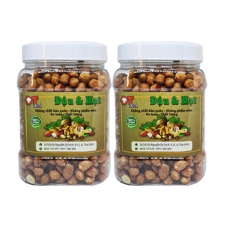 Đậu Phộng Rang Tỏi Ớt Cực Ngon 1kg (2 hũ 500g)