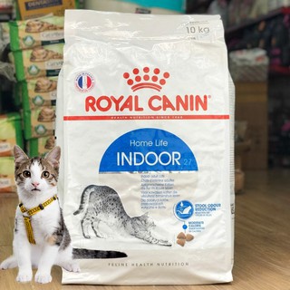[Chính Hãng] 10kg Thức ăn dạng hạt cho mèo Royal Canin Indoor 27 Pháp [Mèo nuôi trong nhà ít vận động]