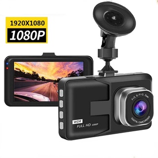 Camera Hành Trình Full HD 1080P Full HD 3 Cho Xe Hơi