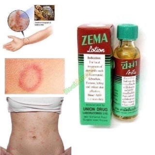 Lotion Zema Thái Lan