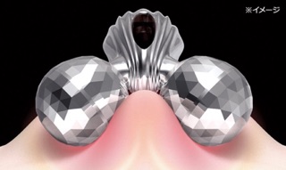 ReFa CARAT RAY