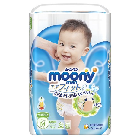 BỈM MOONY NHẬP KHẨU QUẦN/DÁN NGUYÊN BAO BÌ NEWBORN, S84, M64, L54