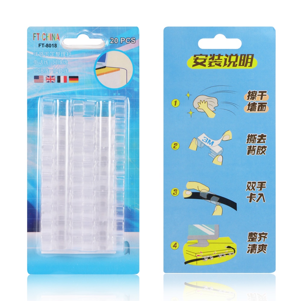 Set 20 kẹp giữ dây cáp gọn gàng trên mặt bàn tiện dụng