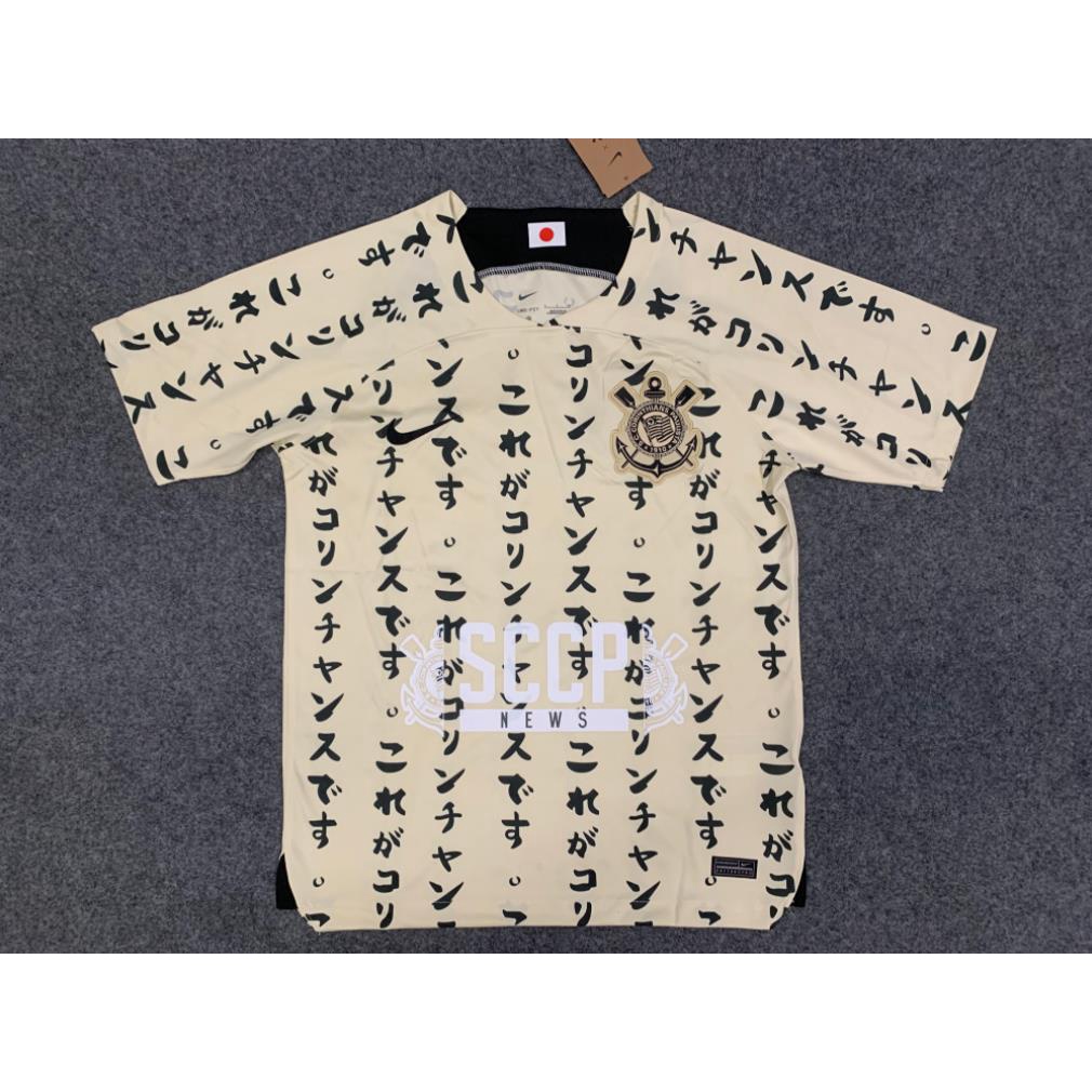 Áo Thun Bóng Đá jersey 2022 / 23 Corinthians Đội Tuyển Corinthians Chất Lượng Cao